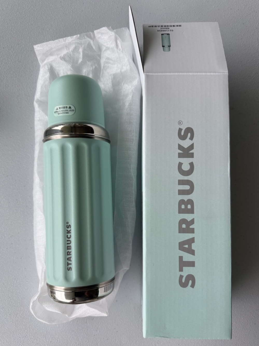 Starbucks China Exclusive- Mint Green Ribbed Travel Mug